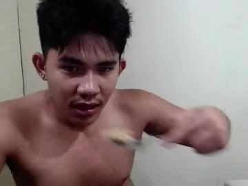 Photos of urcutie_asianboy from Chaturbate is Freechat