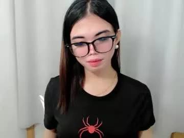 urcutie_ayah from Chaturbate