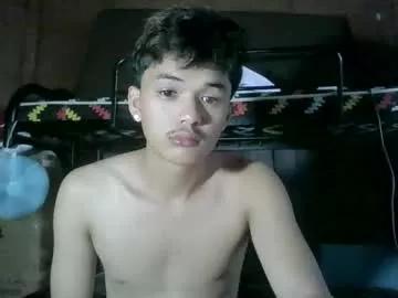 Urcutienel webcams show profile image 