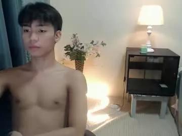 urdreamfuckboy_sev from Chaturbate