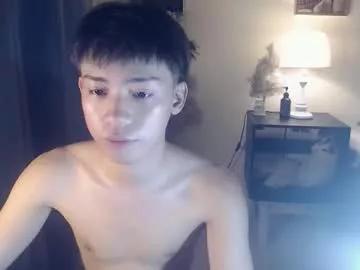 urdreamfuckboy_sev from Chaturbate