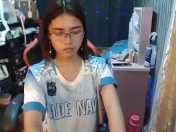 urdreamgirljayne from Chaturbate