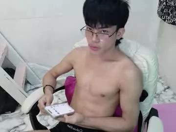 urdreamtw1nk from Chaturbate