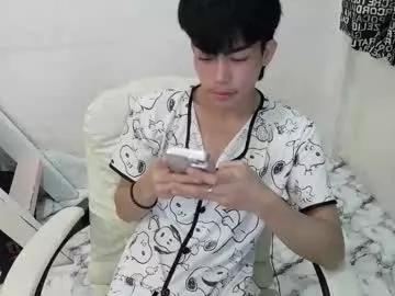 urdreamtw1nk from Chaturbate