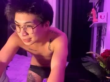 urfantasy27 from Chaturbate is Freechat