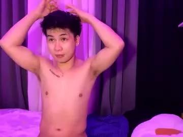 urfantasy27 from Chaturbate is Freechat