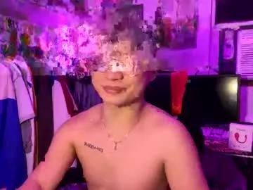 urfantasy27 from Chaturbate is Freechat
