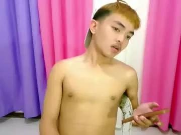 Urhotty_andoy69 webcams show profile image 