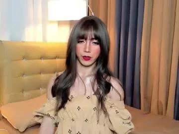 urlady_chanell from Chaturbate is Freechat