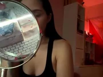 urlittlefilipina from Chaturbate is Freechat