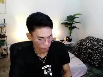 urnaughtydreamboy_rence from Chaturbate is Freechat