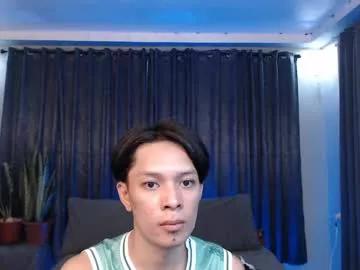 urpinoyasianx from Chaturbate is Freechat