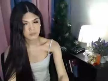 urpretty_shanexx from Chaturbate