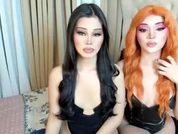 urslut_sofiaa from Chaturbate is Freechat