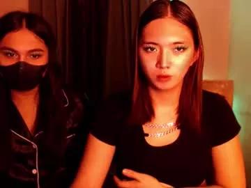 urspecialgirlintown from Chaturbate is Freechat