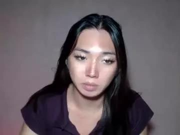 Urspecialgirlintownxoxo webcams show profile image 