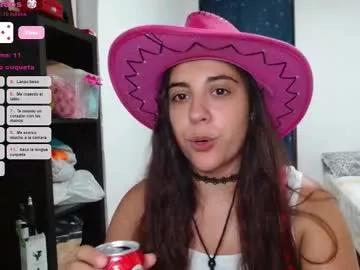 ursumi1 from Chaturbate