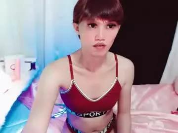 Photos of ursweetgirlsammy19 from Chaturbate is Freechat