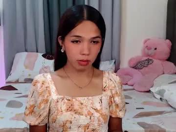Urswtasian_chesca webcams show profile image 