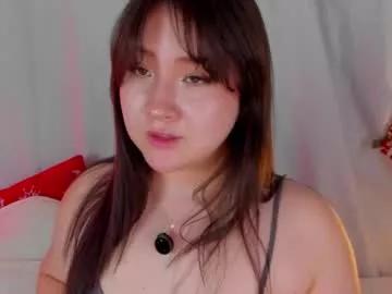 uwumary from Chaturbate