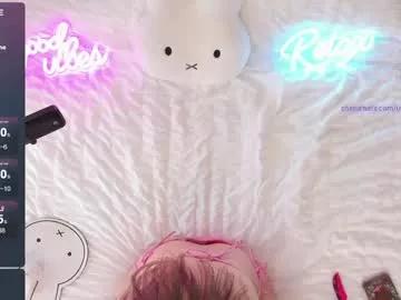 uwuxo from Chaturbate