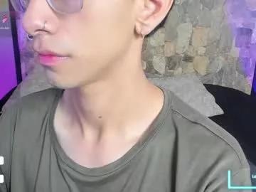 uyukie from Chaturbate