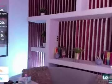 Uyukie webcams show profile image 