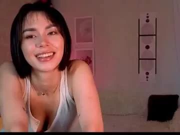 Valkyrie_dream webcams show profile image 