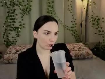 vanessagrome from Chaturbate is Freechat