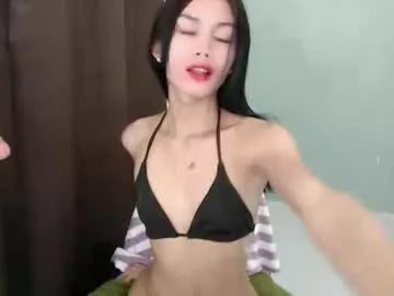 vannesasexyslutt from Chaturbate is Freechat