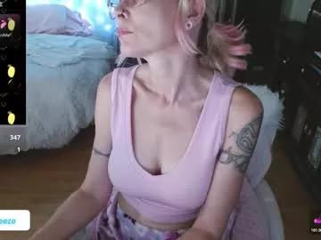 Veafreeze webcams show profile image 