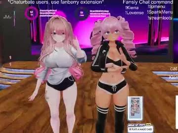 vegancatofficial from Chaturbate is Freechat