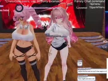 vegancatofficial from Chaturbate is Freechat