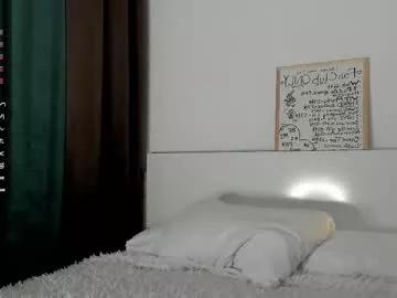 Veronabryan webcams show profile image 
