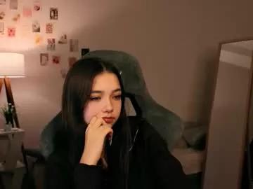 vexorin model from Chaturbate