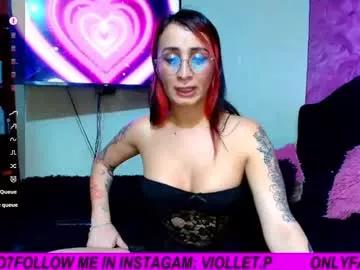 Dirty chat webcam: explore liveshows with versed models, from laying bare to fetishes, in a variety of sexy free adult webcams.