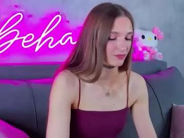 virdjinia_green from Chaturbate is Freechat