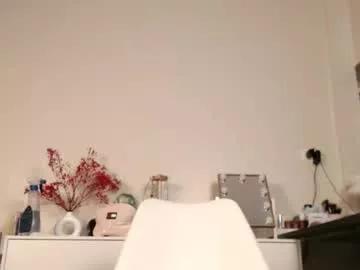 wakai_kira from Chaturbate