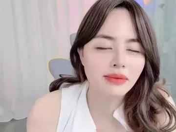 weiwei160 from Chaturbate