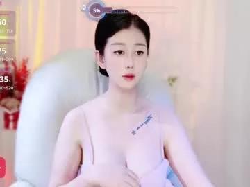 wenwen170 on Chaturbate