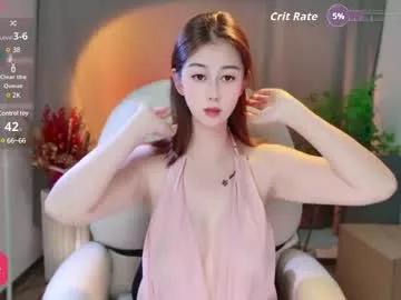 wenwen170 from Chaturbate