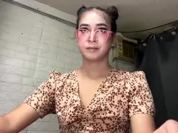 weremeanttobe from Chaturbate