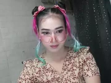 weremeanttobe from Chaturbate