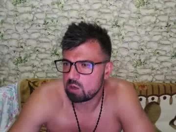 Photos of whatthedoctororder from Chaturbate is Freechat