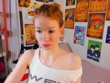 Photos of whisperlure from Chaturbate is Freechat