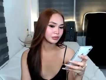 wild_lily30 from Chaturbate is Freechat