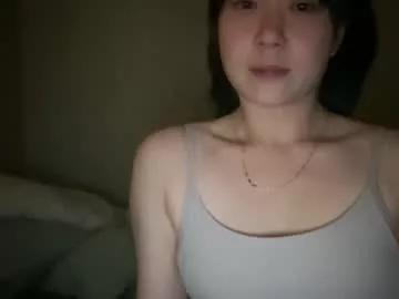 wildmongolianasia from Chaturbate is Freechat