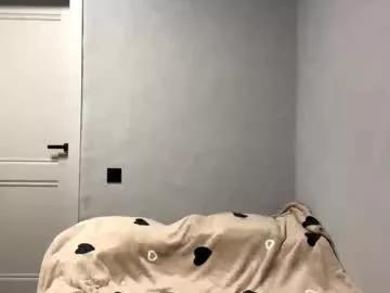 wildpeachh from Chaturbate is Freechat