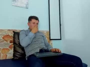 willie_shane from Chaturbate is Freechat