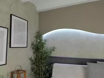 willow_hendrix from Chaturbate